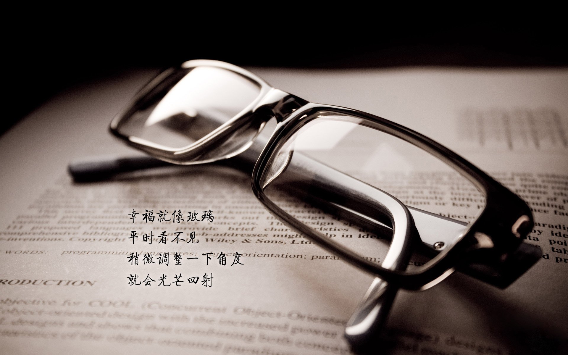 “六人制袋棍球赛:成都七中东部赛场引领竞技新风潮”