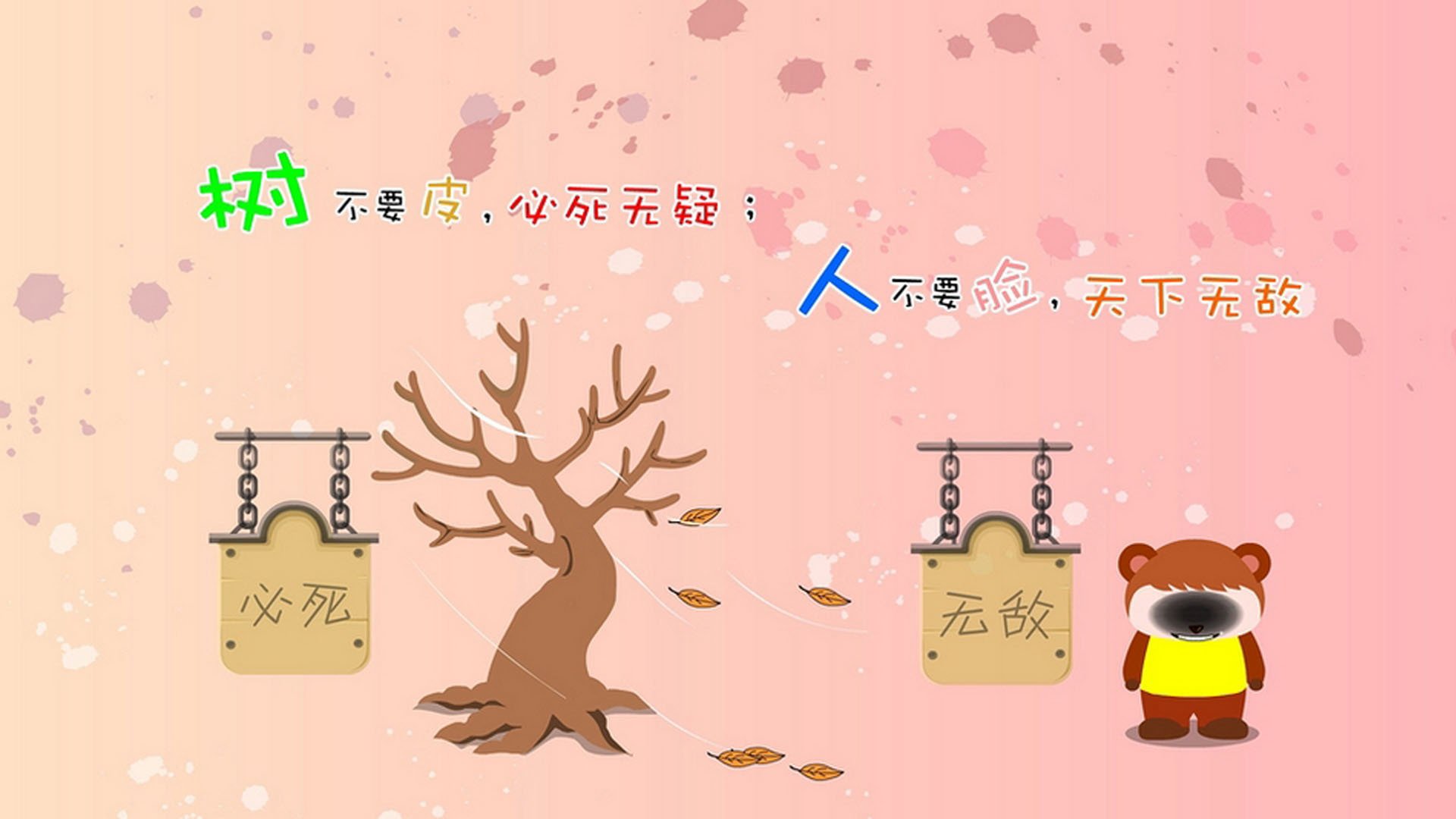 乐鱼体育(中国)官方网站-国际乒联调整积分系统，赛事公平性增强，国际乒联各项赛事积分