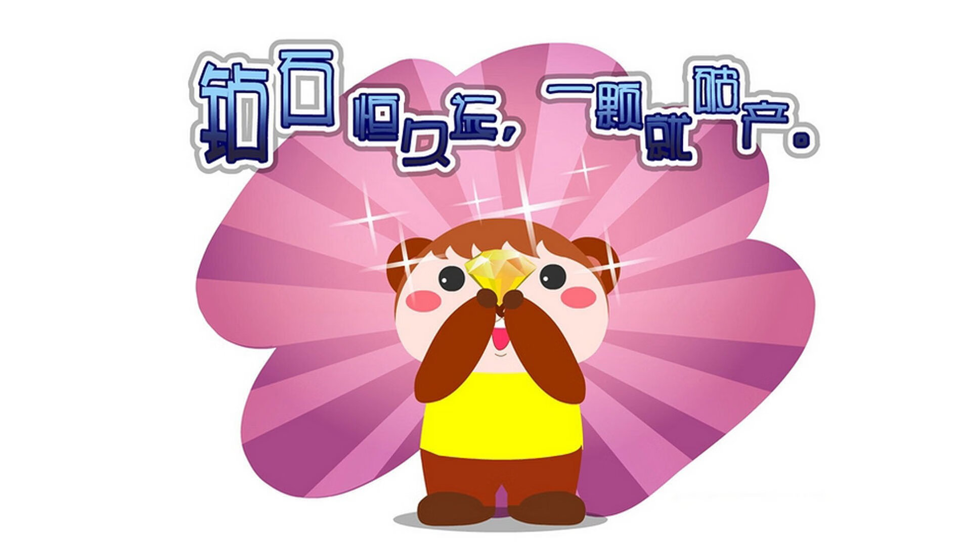 山西教练分享战术调整心得强调防守重要性,防守战术基础配合的教学与训练