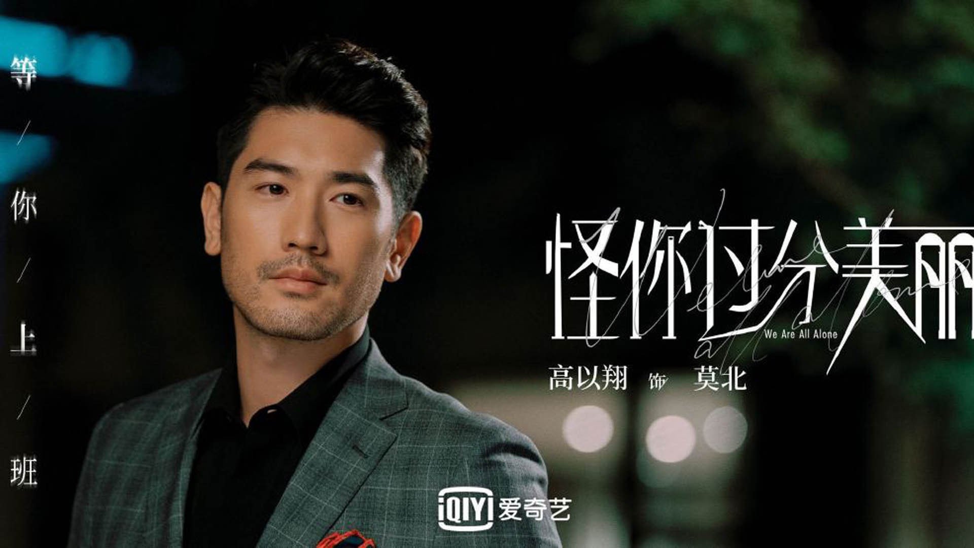 配速节奏数据解析比赛胜负关键,配速段位