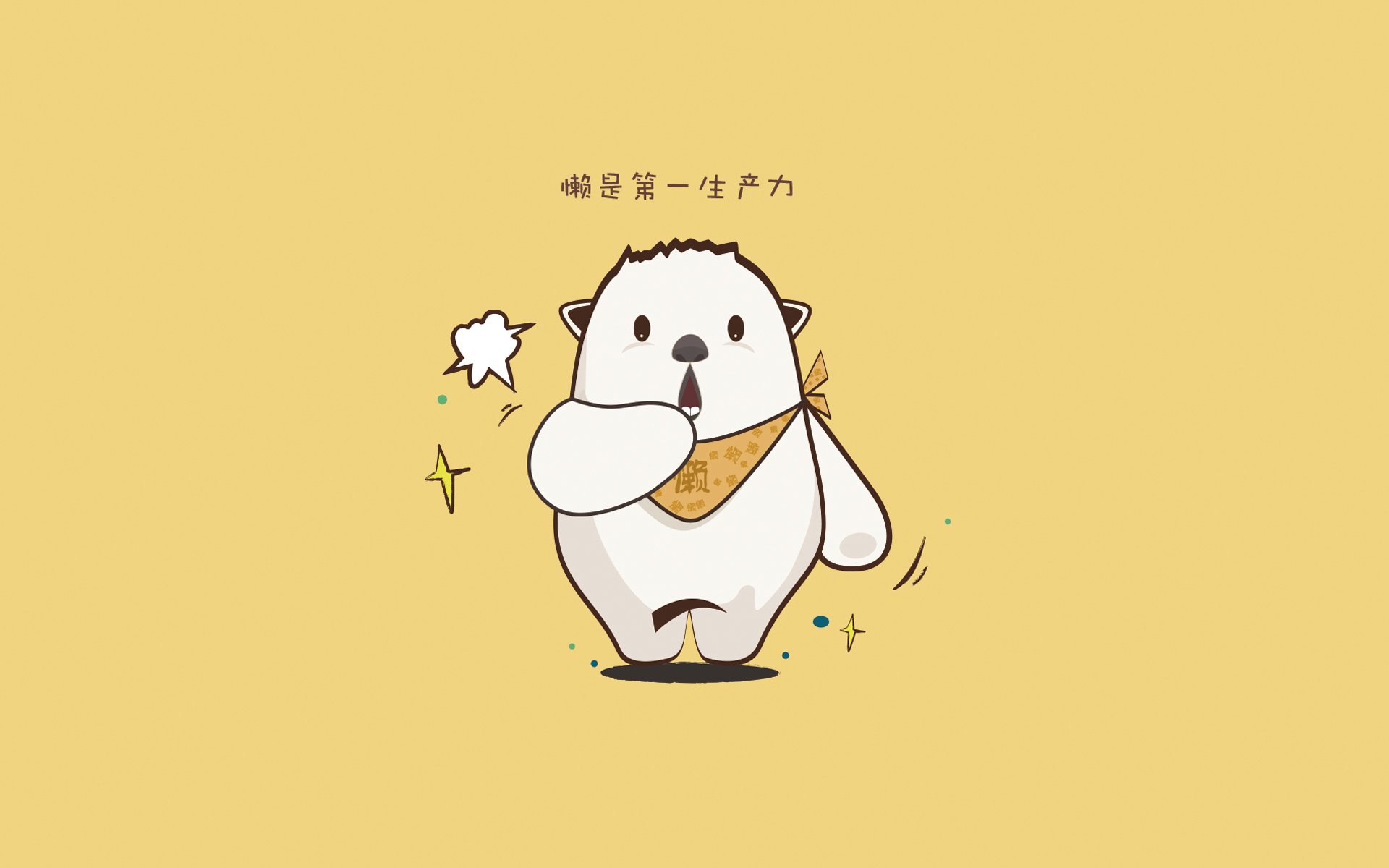 新晋球员发布成长纪录片真实呈现从校园到职业全过程,球员生涯